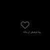 brx_wassim