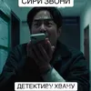 yanazzz88