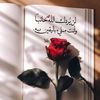 miwej18_