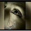 sarahmuslim0