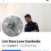 limdarolovecambod