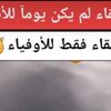 user1691185621722fares