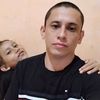 kilmar_romero