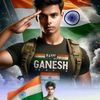 ganeshofficialv8u