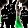 mahmud514