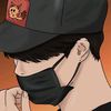 Kage