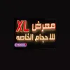 5060xl