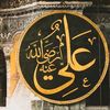 anmolanmol874