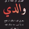 user7214558213511