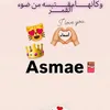asmamohadi