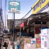 eddytan33