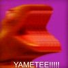 yametefrog