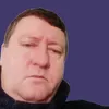 Nei Luis