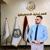 anas_6_18