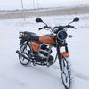 Альфа 110cc