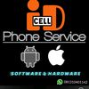 iD cell Phone Service