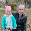 raushslava