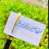 khuzemaali915