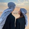 Rafah.pc