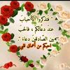 maskin_100