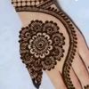 emanali59600