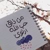 amjadamjad9270