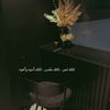mashar_90