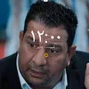 m._..i