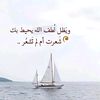 emame_m_y