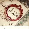ahmed_s_90