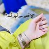hanin_h.e