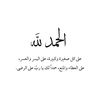 _themm97