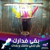 user55352445abdljali