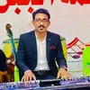 korg.pa