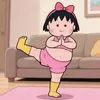 meo.beoz