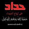 asmaarfaoui20