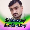muhammedshameer83