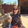 christinebandaly