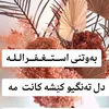 user49496067
