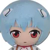 rei_ayanamiei