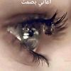 noorhan956