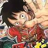 tsunamii_sensei