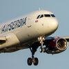 mos_plane_spotter