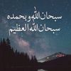ghamdan_2021