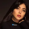 ݺ﮼دجلة🦋