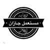 m_jazan21