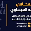 law__1991