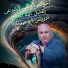 bkaya__ansan