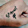 idressmohammed6