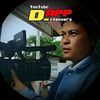 d_app_channel